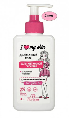 Флоресан I love my skin Деликатный ГЕЛЬ для интимной гигиены, 250мл арт.Ф-490 БХ16689БК