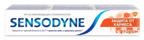 Sensodyne Зубная паста Фтор 75 мл. БХ4020506