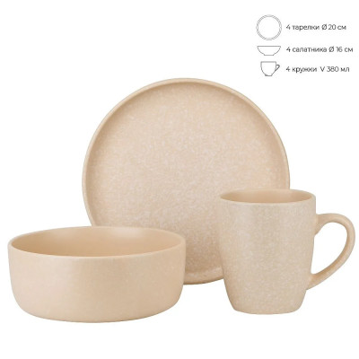 Столовый набор 12пр. "Grow.Beige" 2730049