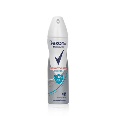 Rexona Дезодорант спрей ЖЕН Атибактериальная свежесть 150мл. БХ4014184