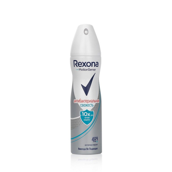 Rexona Дезодорант спрей ЖЕН Атибактериальная свежесть 150мл. БХ4014184
