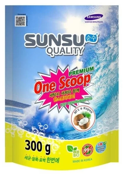 Sunsu ONE SCOOP универсальный Пятновыводитель премиум-класса 300г