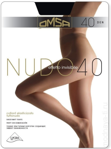 OMSA Колготки NUDO 40den daino 2S БХ90573ЭБХ
