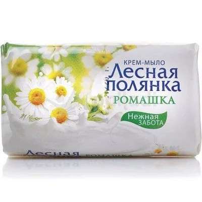 Лесная полянка Мыло 3 шт х 90 гр. РОМАШКА *10*40*