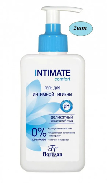 Флоресан Intimate Деликатный ГЕЛЬ для интимной гигиены COMFORT, 250мл, арт.Ф-272