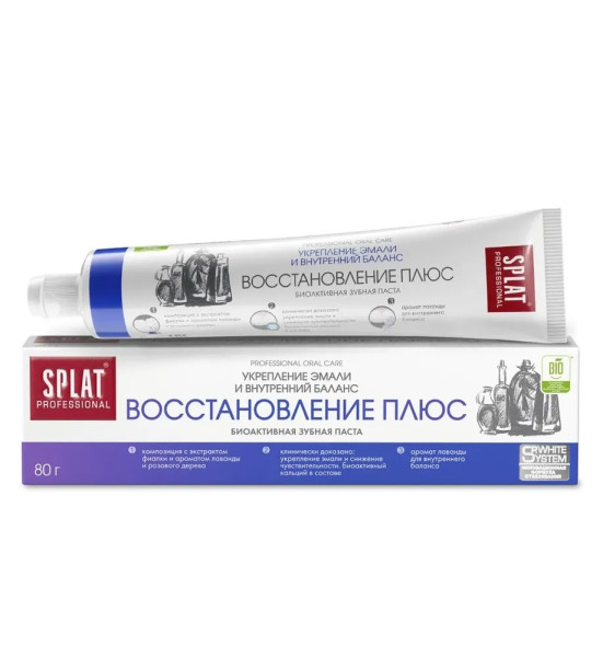 СПЛАТ Зубная паста 80г Восстановление плюс *5* 30