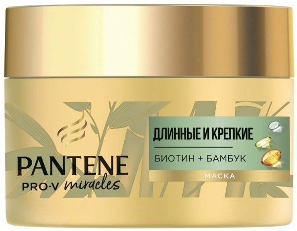 ПАНТИН Маска Miracles Длинные и крепкие 160мл *6
