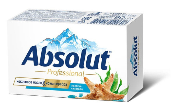 Absolut Мыло PRO 90гр Морские минералы БХ20608БК