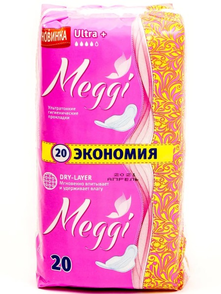 MEGGI Прокладки гигиенические ULTRA+ на критические дни 20шт, MEG512 БХ006451БК