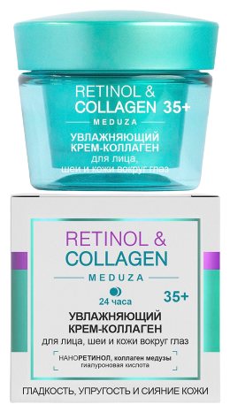 RETINOL&COLLAGEN meduza Увлажняющий КРЕМ-КОЛЛАГЕН 24ч 35+ д/лица/шеи/кожи вокруг глаз 45мл