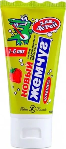 НЕВСКАЯ К-КА З/п Новый Жемчуг 50 мл. детская клубника *8*32