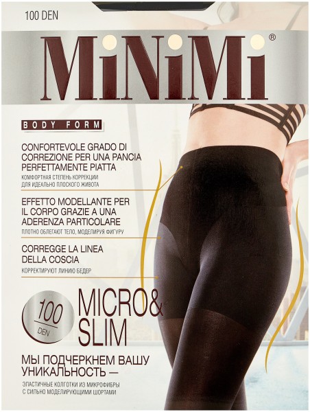 МИНИМИ MICRO&SLIM 100 Nero 3M
