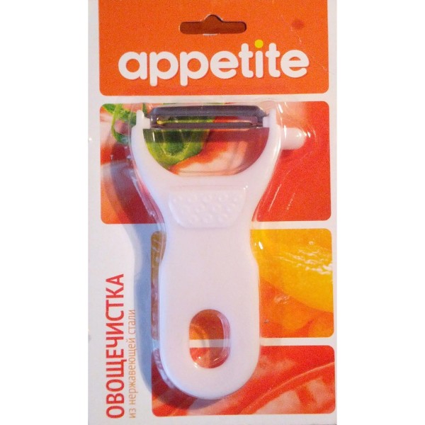 Appetite Овощечистка пласт KL36I09
