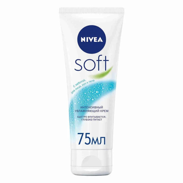 Nivea Нивея 89057 крем SOFT увлаж. 75мл. (тюбик) БХ408