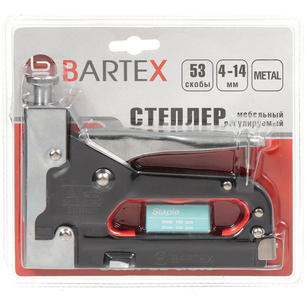 Bartex Степлер меб регулируемый металл 4-14мм тип скобы 53 CH-SH008