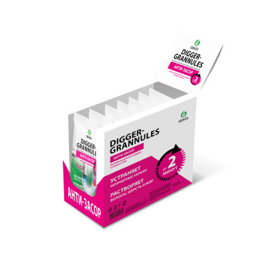 DIGGER-Granules Средство для прочистки труб саше 70 гр