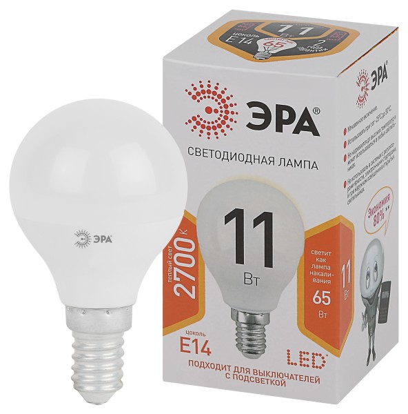 LED P45-11W-827-E14  Лампа светодиодная ЭРА STD LED P45-11W-827-E14 11Вт шар теплый белый свет Е14
