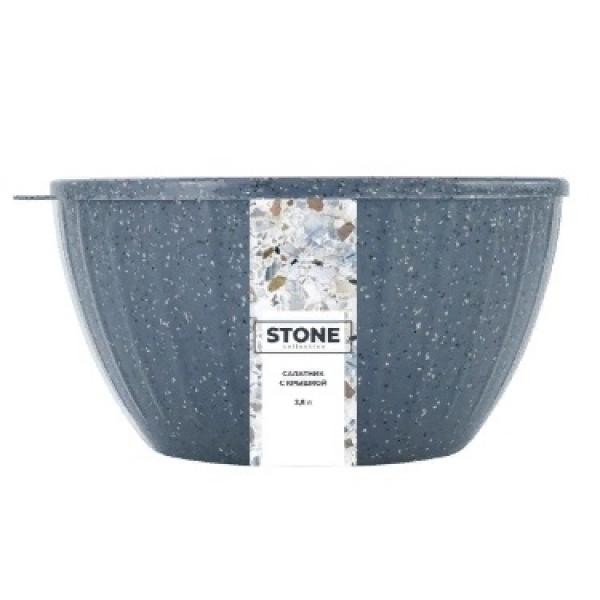 Салатник Sugar&Spice STONE с крышкой 2,8л темный камень SE186711026
