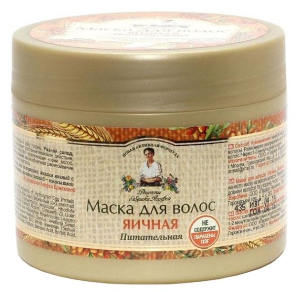 РБА Маска 300мл Яичная (питательный д/всех типов) *3*12 шт
