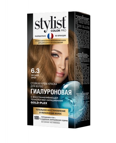 ФИТО STYLIST COLOR PRO Стойкая крем-краска Гиалуроновая - 6.3 Лесной орех 115мл