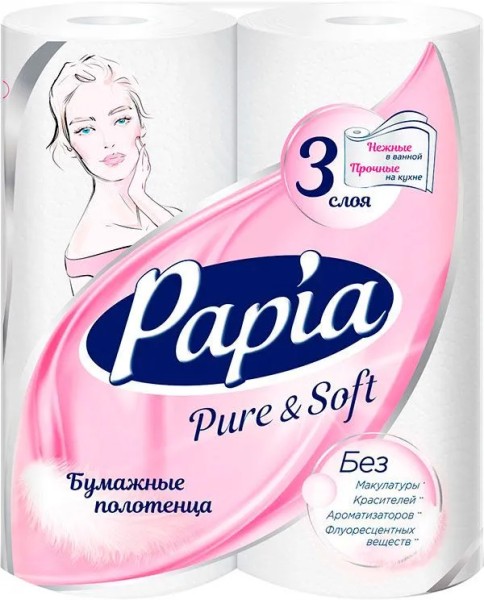 PAPIA ХАЯТ Бумажные полотенца PURE & SOFT 3 сл. 2 шт БХ4029002