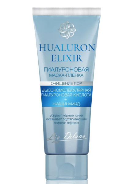 Iris Exclusive nature line Шампунь-кондиционер РЕПЕЙНЫЙ, 500мл