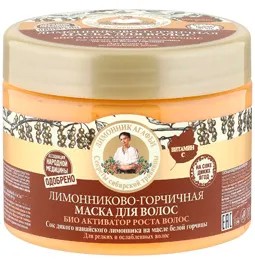 РБА Маска д/волос био-активатор роста 300мл
