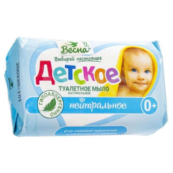 ВЕСНА Мыло 90 гр Детское Нейтральное *6/72