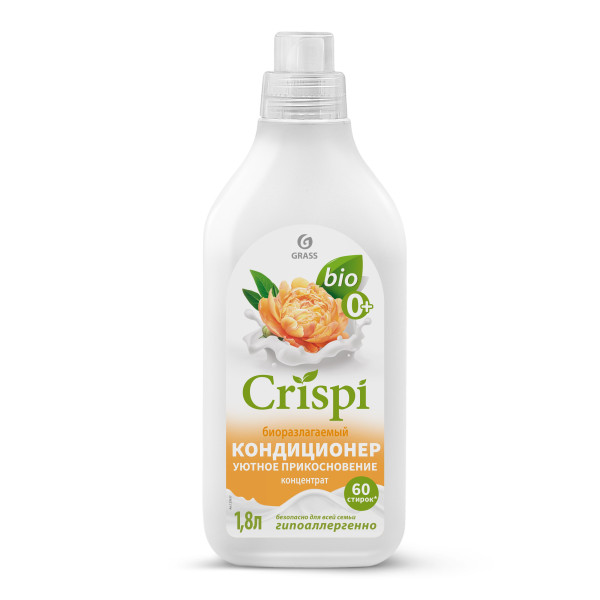 CRISPI ЭКО кондиционер для белья 1,8 л. Уютное Прикосновение