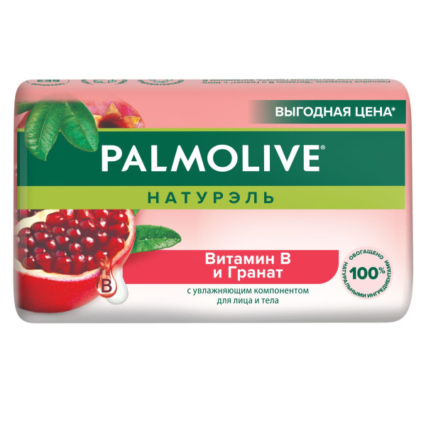 Палмолив МЫЛО Витамин В и Гранат 90гр *6*72