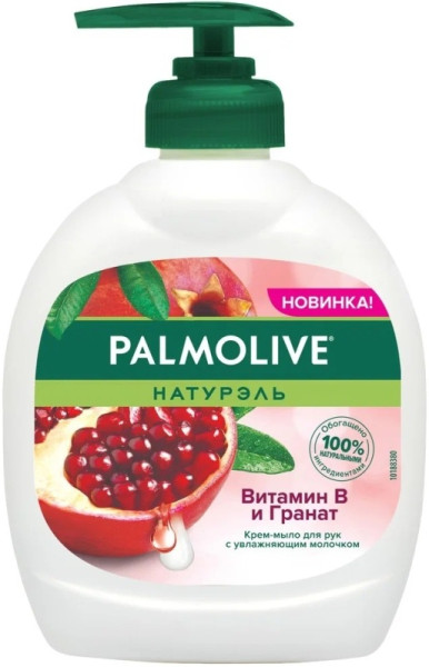 Palmolive Мыло жидкое, Витамин В и Гранат 300мл БХ01054ХБТ