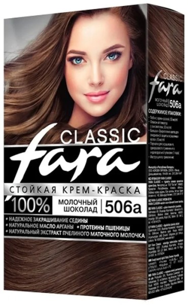 FARA Classic Краска для волос - 506А Молочный шоколад