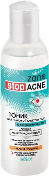 БЕЛИТА ACNE ТОНИК для глубокой чистки пор 150мл/20