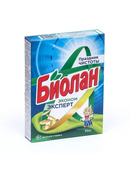 БИОЛАН стир. порошок авт. Эконом эксперт 350 г *24