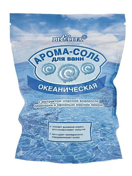 БЕЛИТА СОЛЬ-арома ОКЕАНИЧЕСКАЯ с экстрактом морск. водоросли и эфир. маслом лимона 500г/6шт