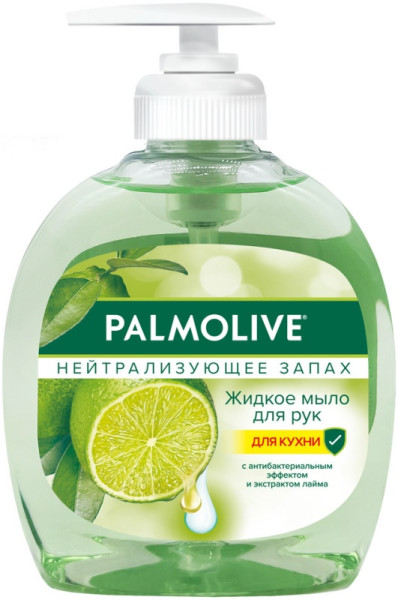 Palmolive Мыло жидкое, Нейтрализующее запах 300мл БХ4031548