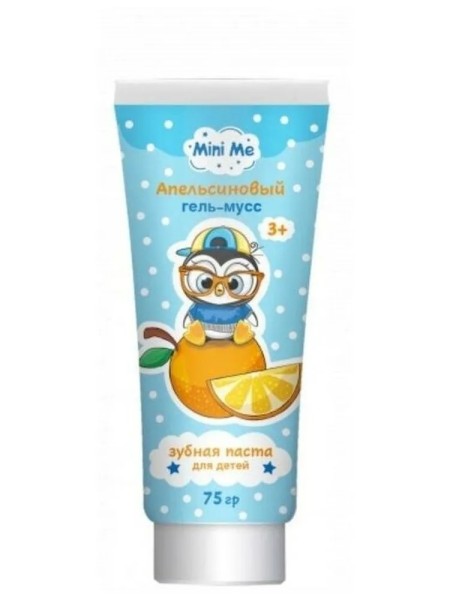 FAMILY COSMETICS Mini Me Детская зубная паста 3+ «Апельсиновый гель-мусс» 75г, FММ-803