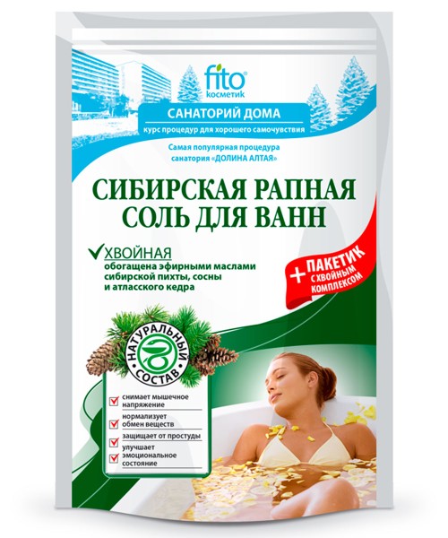 ФИТО К Соль д/ванн Сибирская рапная "Хвойная" 500г+30