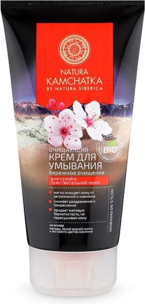 NS Natura Kamchatka Крем очищающ.д/ умывания «бережное очищение», 150 мл*10