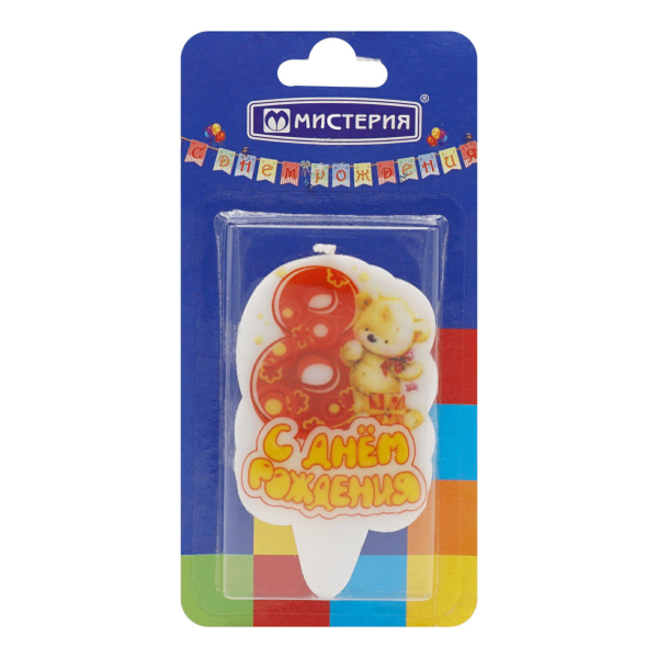Свеча д/торта "Мишка" цифра "8" вес 15г d 8*5мм 1шт/уп "МИСТЕРИЯ"