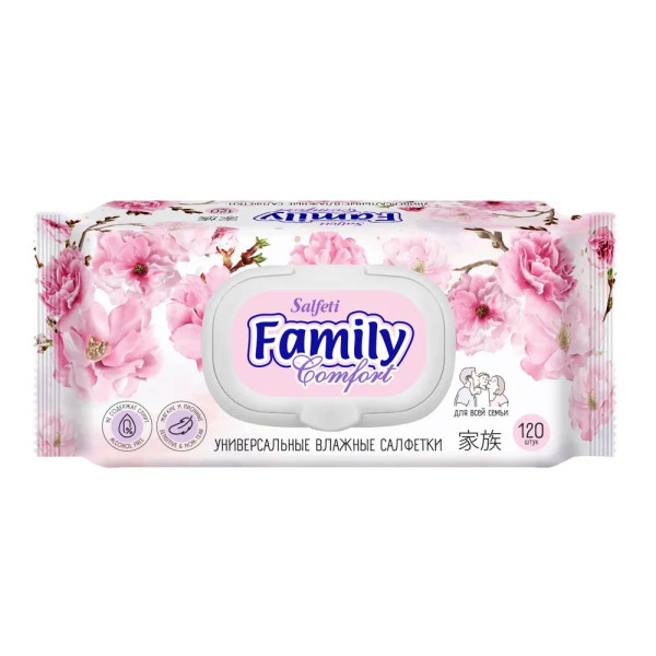 Salfeti №120 Салфетки влажные Family Comfort для всей семьи очищающие