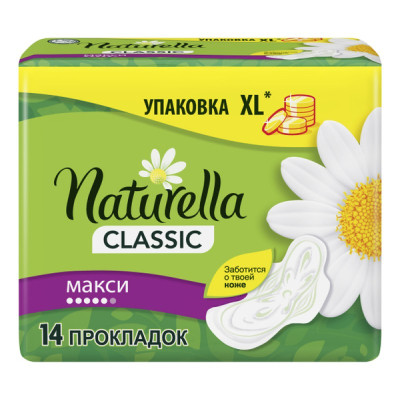 Натурела Classic ДУО макси ( с крыл.) 14 шт. *16*
