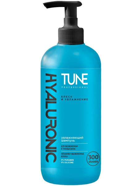 TUNE Шампунь HYALURONIC для глубокого увлажнения волос с дозатором 500 мл