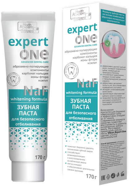 FAMILY COSMETICS Зубная паста 170г "EXPERT ONE" для безопасного отбеливания серии FV007-10504