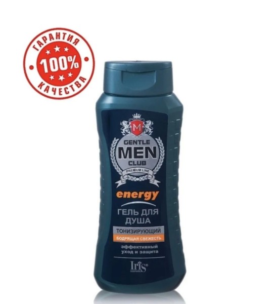Iris Gentlemen club Гель для душа "ENERGY тонизирующий" 400мл/12шт