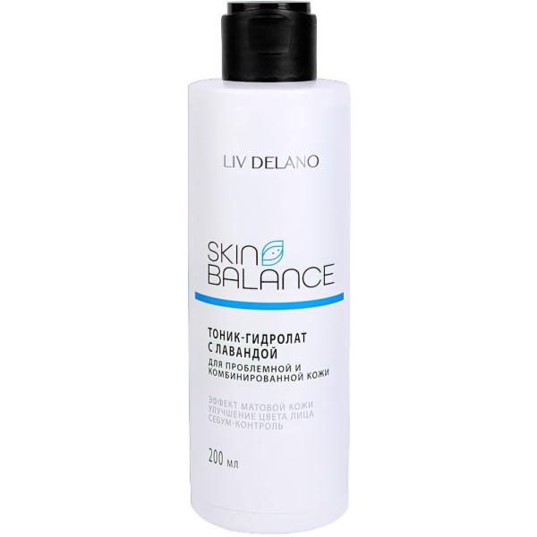 Liv Delano SKIN BALANCE Тоник-Гидролат с Лавандой, 200мл БХ10753БК
