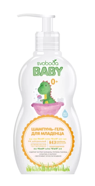 SVOBODA Шампунь-гель для младенца baby 0+ фл БХ1072404СВ