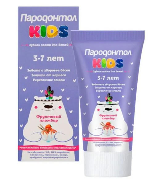Пародонтол Зубная паста  KIDS 62 гр. 3 - 7 Фруктовый Пломбир *6*24 1115458