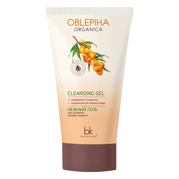 БЕЛИТА Oblepiha Organica Нежный ГЕЛЬ для умывания Матовая Свежесть, 150г