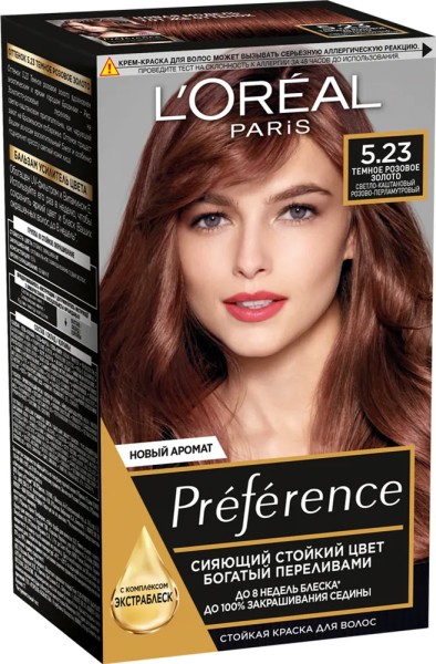 L'Oreal Preference Краска-уход - 5,23 Темное розовое золото
